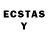 ЛСД экстази ecstasy Angry Coder
