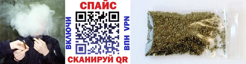 дарк нет телеграм  Николаевск-на-Амуре  БУТИРАТ оксана 
