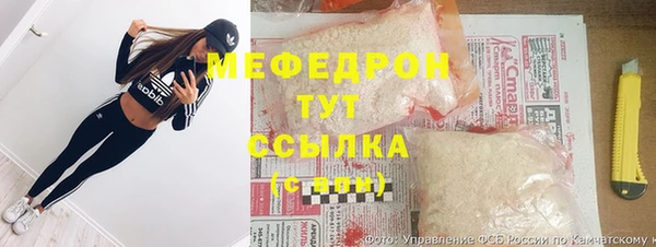 дживик Дмитровск