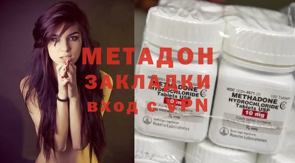 скорость mdpv Дмитриев