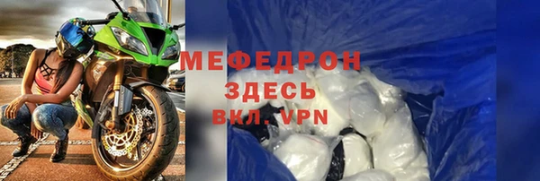 дживик Дмитровск