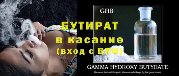 дживик Дмитровск