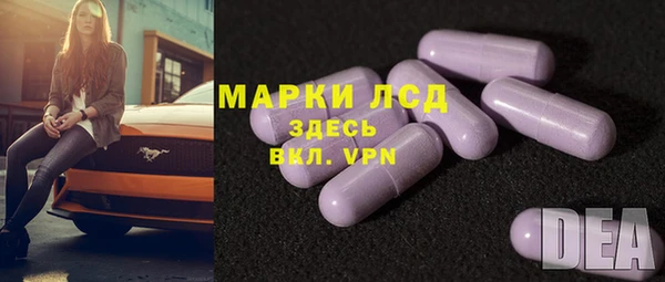 скорость mdpv Дмитриев