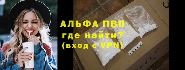дживик Дмитровск