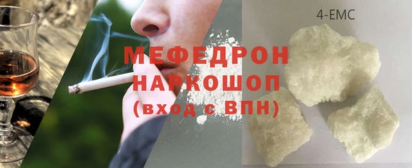 дживик Дмитровск