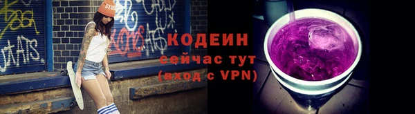 скорость mdpv Дмитриев