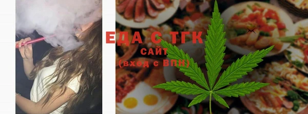 шишки Дмитров