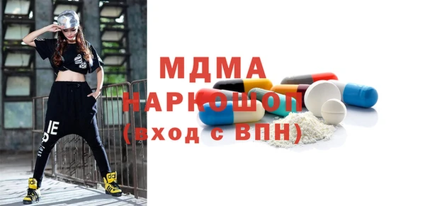 дживик Дмитровск