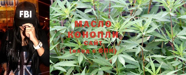 скорость mdpv Дмитриев
