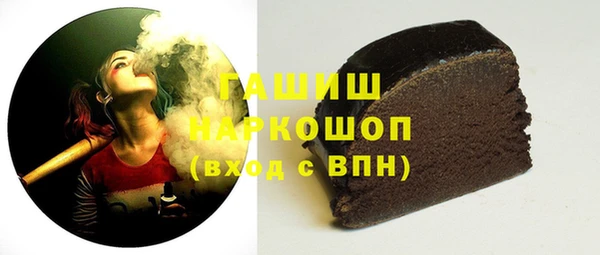 дживик Дмитровск