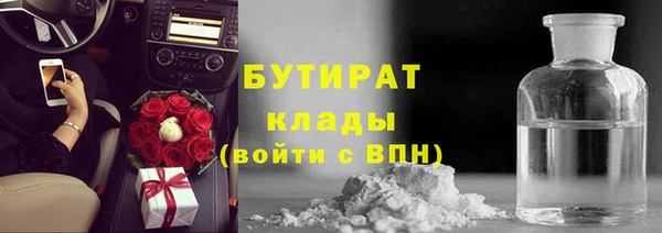 дживик Дмитровск