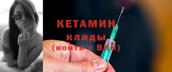 дживик Дмитровск