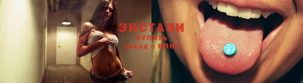шишки Дмитров