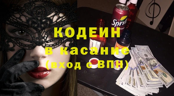 дживик Дмитровск