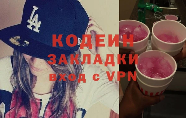 дживик Дмитровск