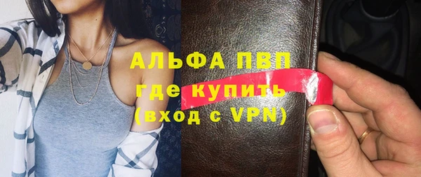 дживик Дмитровск