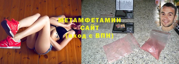 скорость mdpv Дмитриев