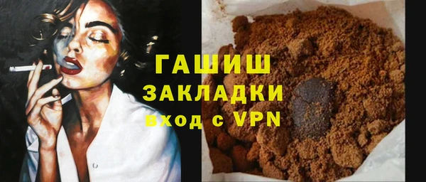 скорость mdpv Дмитриев