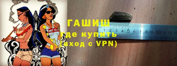 шишки Дмитров