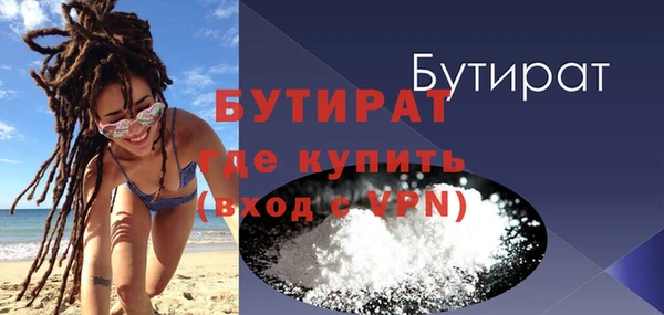 скорость mdpv Дмитриев