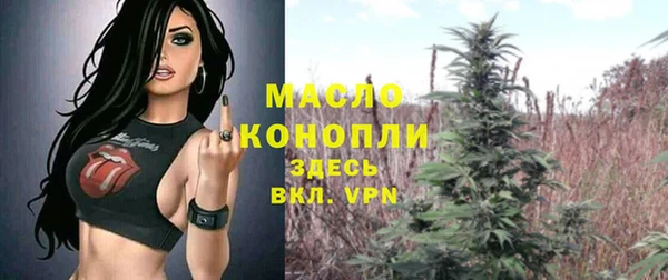 дживик Дмитровск