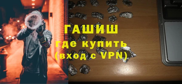 скорость mdpv Дмитриев