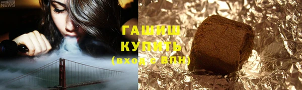 дживик Дмитровск